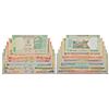 Image 1 : Paper Money: Semi fancy number set of 7 notes, 5 rupees to 1000 rupees, various governors' signature