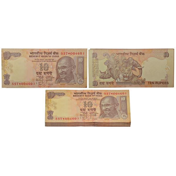 Paper Money: 10 rupees, star series, full packet of 100 notes, Gandhi series, 2011, inset 'A'