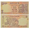 Image 1 : Paper Money: 10 rupees, star series, Gandhi series, 2011, signed by D. Subbarao, inset 'B'
