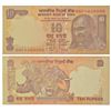 Image 1 : Paper Money: 10 rupees, star series, 2011, signed by D. Subbarao, inset 'P'