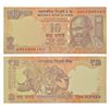 Image 1 : Paper Money: 10 rupees, star series, Gandhi series, 2012, signed by D. Subbarao, inset 'S'