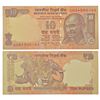 Image 1 : Paper Money: 10 rupees, star series, Gandhi series, 2014, signed by Raghuram Rajan, inset 'T'