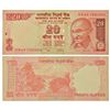 Image 1 : Paper Money: 20 rupees, star series, Gandhi series, 2012, signed by D. Subbarao
