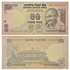 Image 1 : Paper Money: 50 rupees, star series, Gandhi series, 2010, signed by D. Subbarao