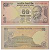 Image 1 : Paper Money: 50 rupees, star series, Gandhi series, 2011, signed by D. Subbarao, inset 'L'