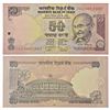 Image 1 : Paper Money: 50 rupees, star series, Gandhi series, 2011, signed by D. Subbarao, inset 'L'