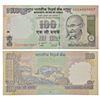 Image 1 : Paper Money: 100 rupees, star series, Gandhi series, 2011, signed by D. Subbarao, inset 'L'