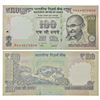 Image 1 : Paper Money: 100 rupees, star series, Gandhi series, 2013, signed by D. Subbarao, inset 'A'