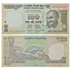 Image 1 : Paper Money: 100 rupees, star series, Gandhi series, 2014, signed by Raghuram Rajan, inset 'L'