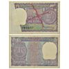 Image 1 : Paper Money: 1 rupee, misprint, 1977, signed by Manmohan Singh, without inset, serial no.: 168257