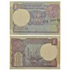 Image 1 : Paper Money: 1 rupee, misprint, 1986, signed by S. Venkitaramanan, inset 'A', serial no.: 53K 60934X