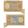 Image 1 : Paper Money: 2 rupees, misprint, Aryabhatta series, ND (1985-1990), signed by R.N. Malhotra