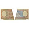 Image 1 : Paper Money: 2 rupees, misprint, Aryabhatta series, (1990-1992), signed by S. Venkitaramanan