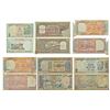 Image 1 : Paper Money: Group of 6 misprint and fancy number notes, various governor's signature.