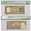 Image 1 : Paper Money: 10 rupees, misprint, Boat series, ND (1982-1985), signed by Manmohan Singh