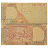 Image 1 : Paper Money: 10 rupees, misprint, Shalimar Garden series, ND (1992-1997), signed by C. Rangarajan