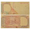 Paper Money: 10 rupees, misprint, Shalimar Garden series, ND (1992-1997), signed by C. Rangarajan