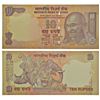 Image 1 : Paper Money: 10 rupees, misprint, Gandhi series, 2011, signed by D. Subbarao, inset 'N'