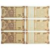 Paper Money: 10 rupees, misprint notes (3), new Gandhi series, ND (2016-2018), signed by Urjit Patel