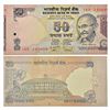 Image 1 : Paper Money: 50 rupees, misprint, Gandhi series, 2010, signed by D. Subbarao, inset 'L'