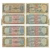 Image 1 : Paper Money: 100 rupees, misprint notes (4), Agriculture series