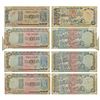 Paper Money: 100 rupees, misprint notes (4), Agriculture series