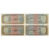 Image 1 : Paper Money: 100 rupees, misprint notes (2), Agriculture series, signed by C. Rangarajan