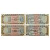 Paper Money: 100 rupees, misprint notes (2), Agriculture series, signed by C. Rangarajan