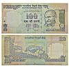 Image 1 : Paper Money: 100 rupees, misprint, Gandhi series, 2011, signed by D. Subbarao, inset 'L'