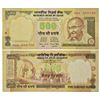 Image 1 : Paper Money: 500 rupees, misprint, Gandhi series, 3rd issue, ND (1997-2003), signed by Bimal Jalan