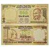 Paper Money: 500 rupees, misprint, Gandhi series, 3rd issue, ND (1997-2003), signed by Bimal Jalan