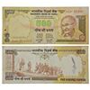 Paper Money: 500 rupees, misprint, Gandhi series, 3rd issue, ND (2003-2008), signed by Y.V. Reddy