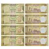 Image 1 : Paper Money: 500 rupees, misprint notes (4), Gandhi series, 3rd issue, 2011, signed by D. Subbarao