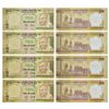 Paper Money: 500 rupees, misprint notes (4), Gandhi series, 3rd issue, 2011, signed by D. Subbarao