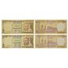 Paper Money: 500 rupees, misprint notes (2), Gandhi series, 3rd issue, 1x 2012 & 1x 2015