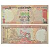 Paper Money: 1000 rupees, misprint, Gandhi series, 2013, signed by D. Subbarao, inset 'R'