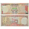 Image 1 : Paper Money: 1000 rupees, misprint, Gandhi series, 2013, signed by D. Subbarao, inset 'R'