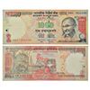 Image 1 : Paper Money: 1000 rupees, misprint, Gandhi series, 2014, signed by Raghuram Rajan, inset 'L'