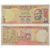Image 1 : Paper Money: 1000 rupees, misprint, Gandhi series, 2015, signed by Raghuram Rajan, inset 'L'