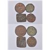 Image 1 : Large Lots: A group of 4 Princely State copper coins, 1x Baroda, 1x Ratlam and 2x Rampur.