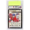 Image 2 : JESPERI KOTKANIEMI 2018-19 UD CANVAS ROOKIE CARD