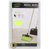 Image 1 : NEW DOUBLE SIDED MAGIC MOP