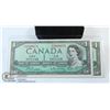 2-SEQUENTIAL 1954 HIGH GRADE $1 BANKNOTES