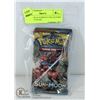 Image 1 : POKEMON x4 VARIOUS COLLECTORS BOOSTER PACKS