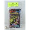 Image 1 : POKEMON x4 COLLECTORS BOOSTER PACKS, NEW SEALED
