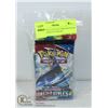 Image 1 : POKEMON x2 COLLECTORS BOOSTER PACKS & BATTLE DECKS