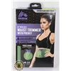 Image 1 : NEW 10" WIDE WAIST TRIMMER BELT WITH BUILT IN