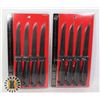 NEW ROYAL HIGHLANDS STEAK KNIVES 2 SETS OF 4