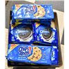 Image 1 : FLAT LOT OF SLIGHTLY BEST BEFORE OREO PRODUCTS