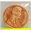 Image 2 : 1 OZ .999 COPPER COIN